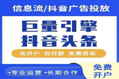 时尚品牌如何通过SEM推广吸引年轻用户